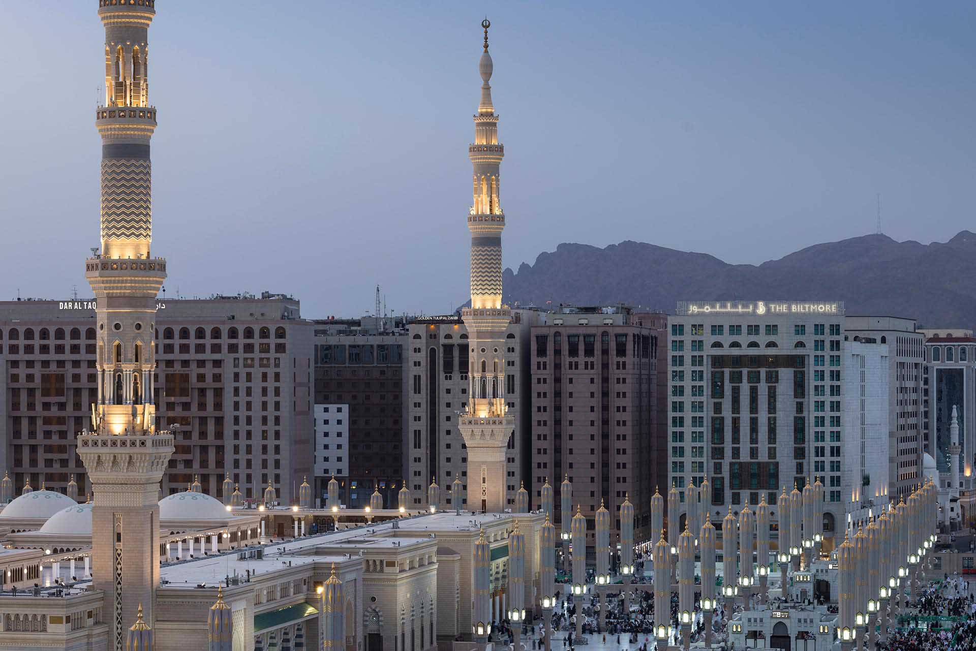 The Biltmore Al Madinah Hotel hotel