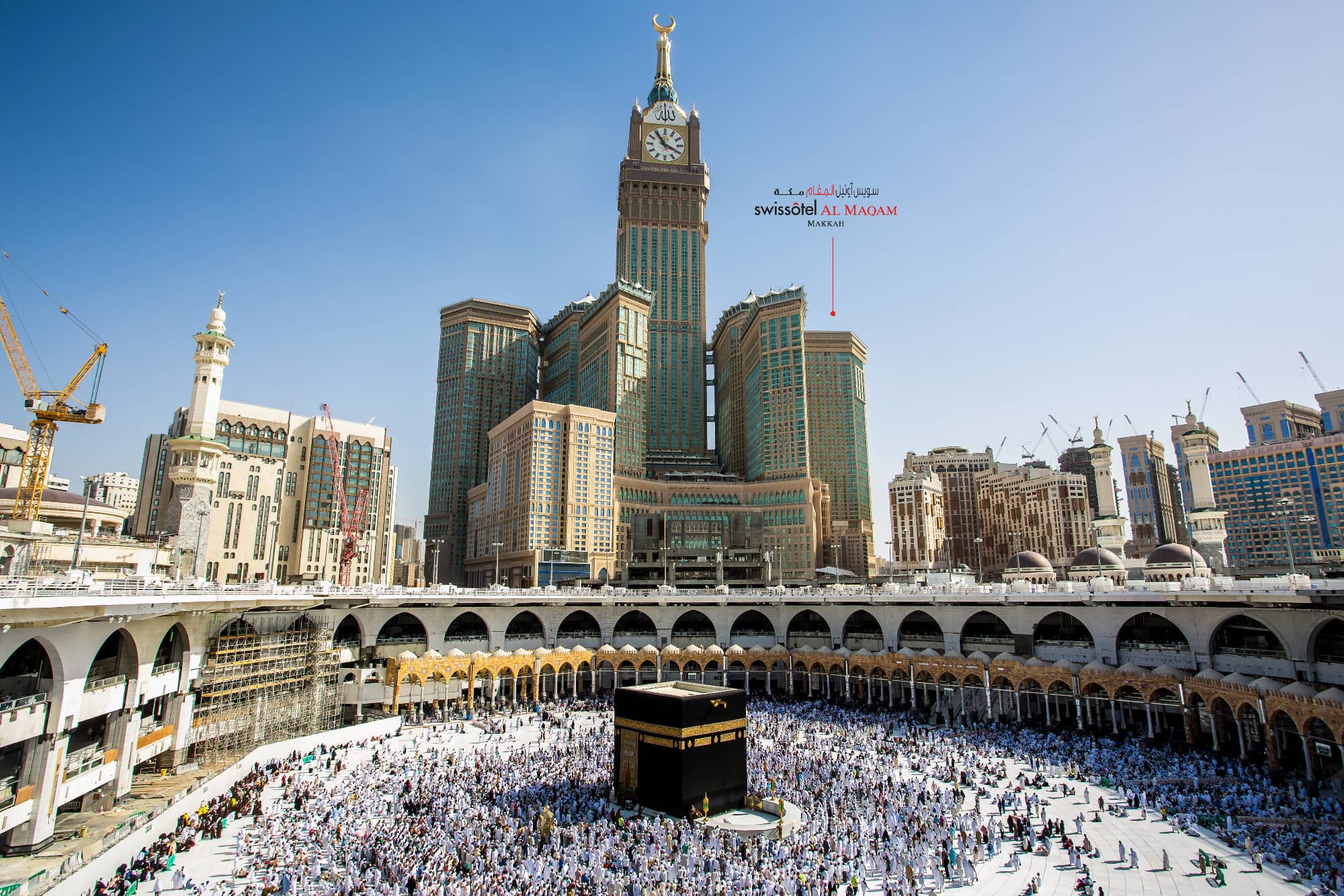 Swissôtel Al Maqam Makkah hotel