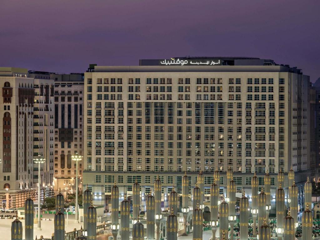 Anwar Al Madinah Mövenpick hotel