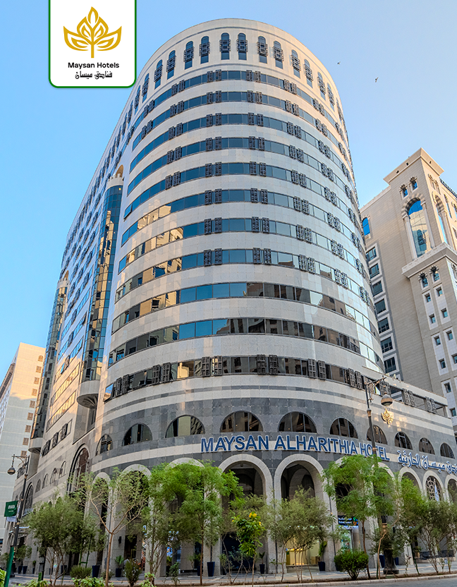The Venue Al Harithia Hotel hotel