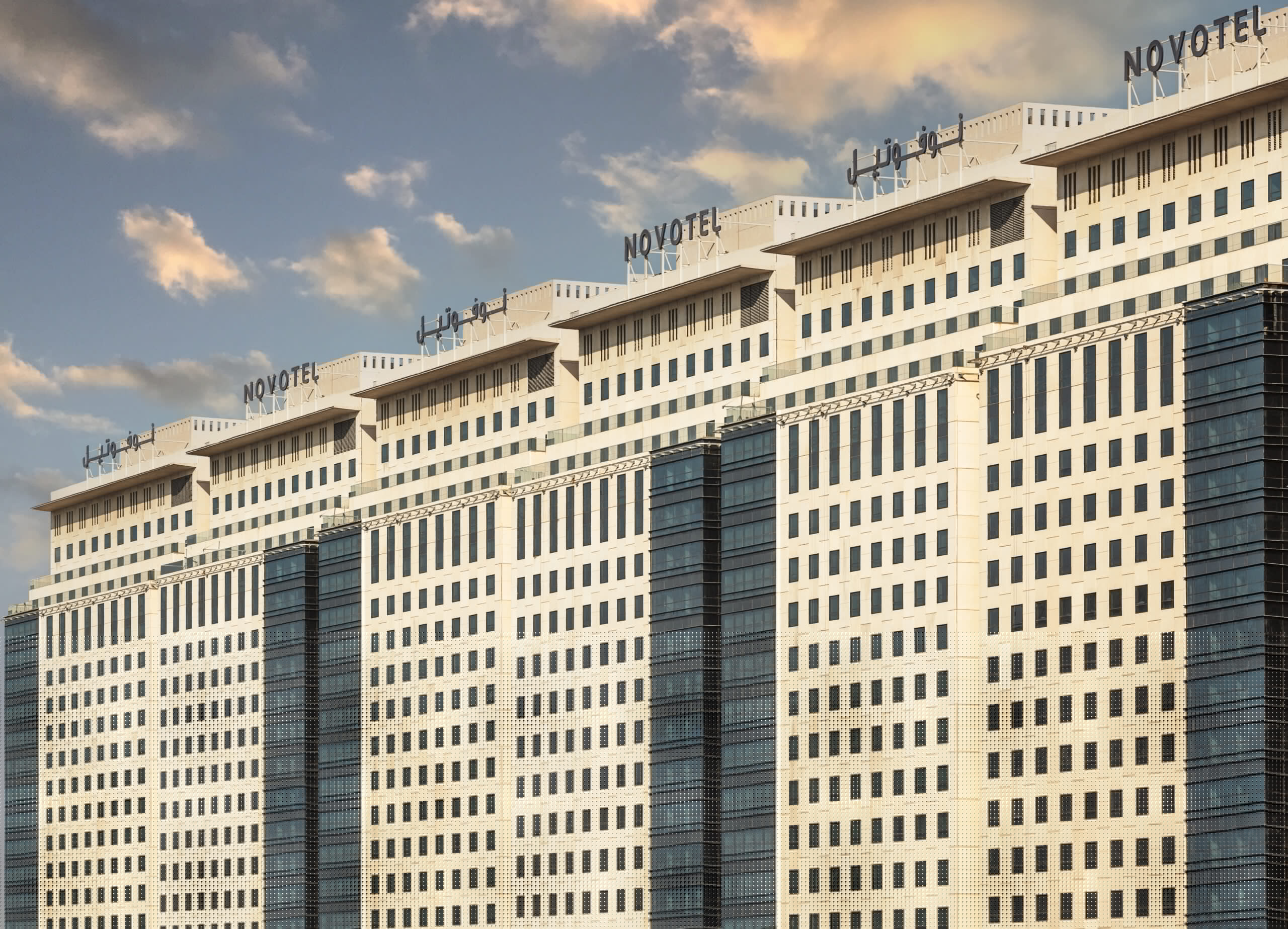 Novotel Makkah Thakher City hotel