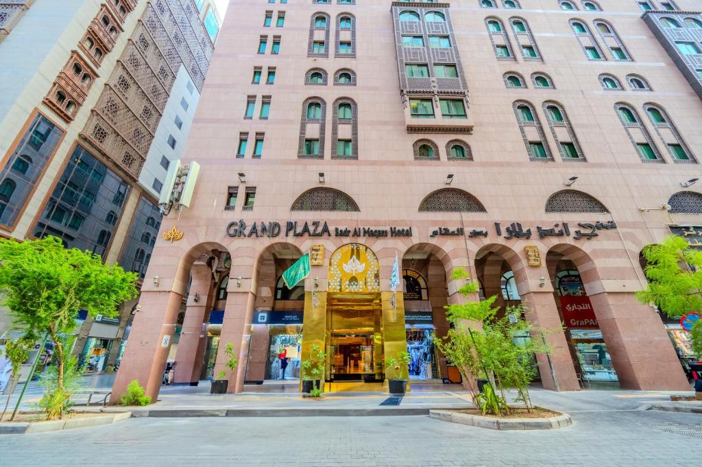Grand Plaza Badr Al Maqam hotel