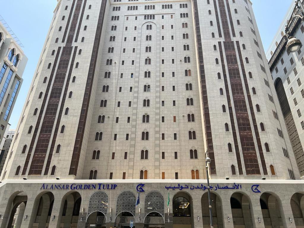 Al Ansar Golden Tulip hotel