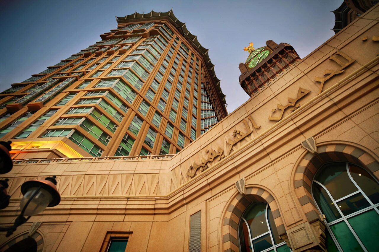 Al Marwa Rayhaan by Rotana hotel