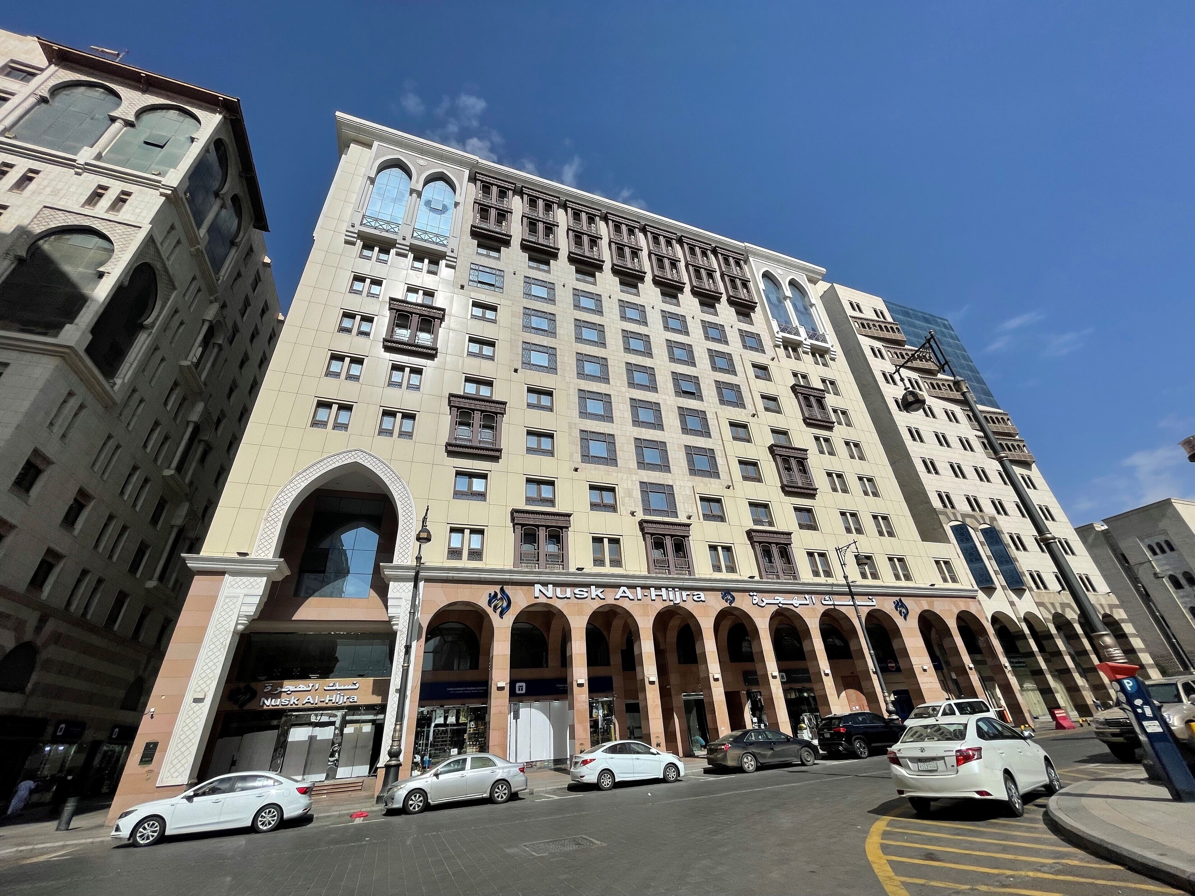 Nusk Al Hijrah hotel