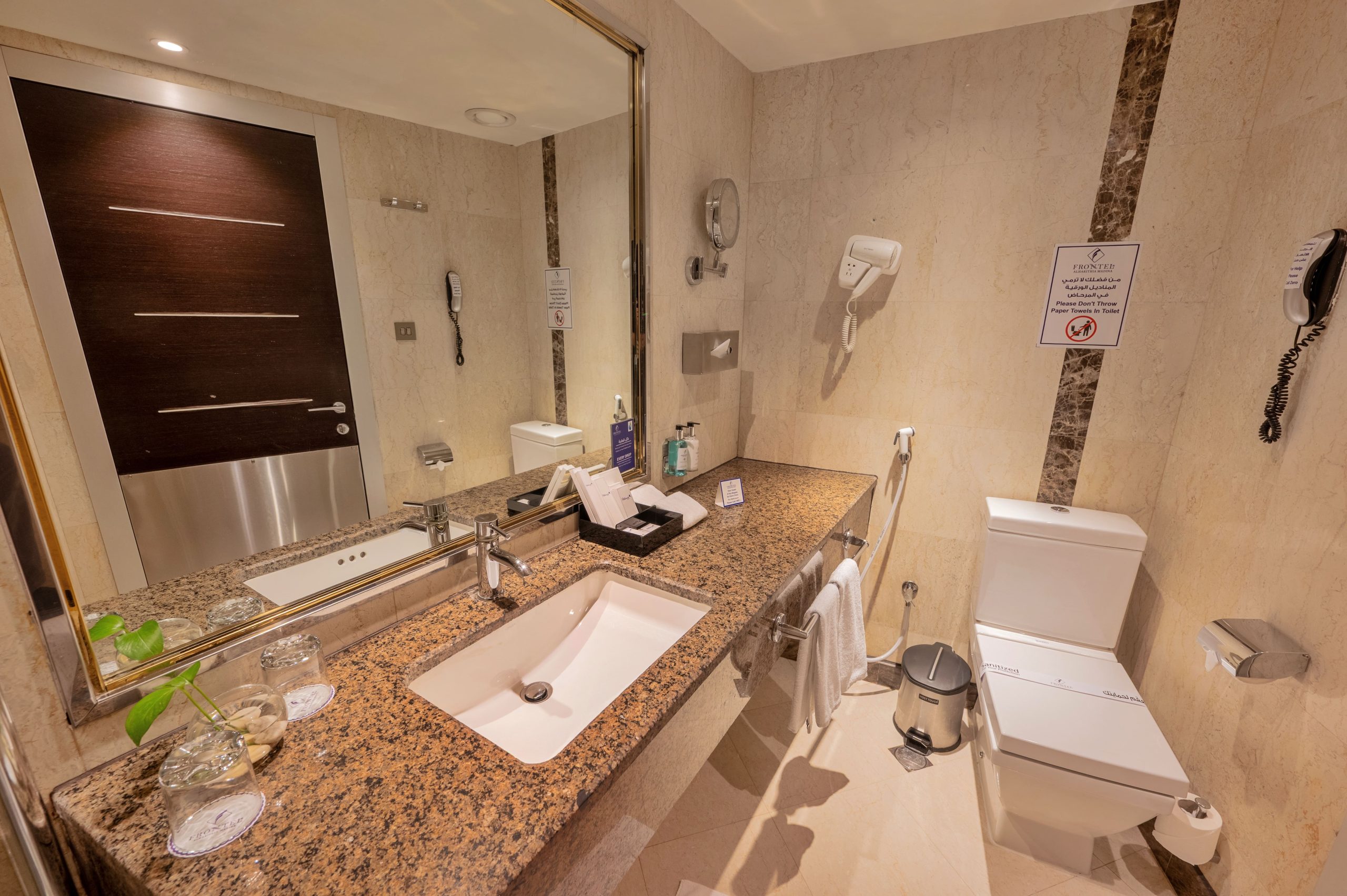 quadruple room room 1