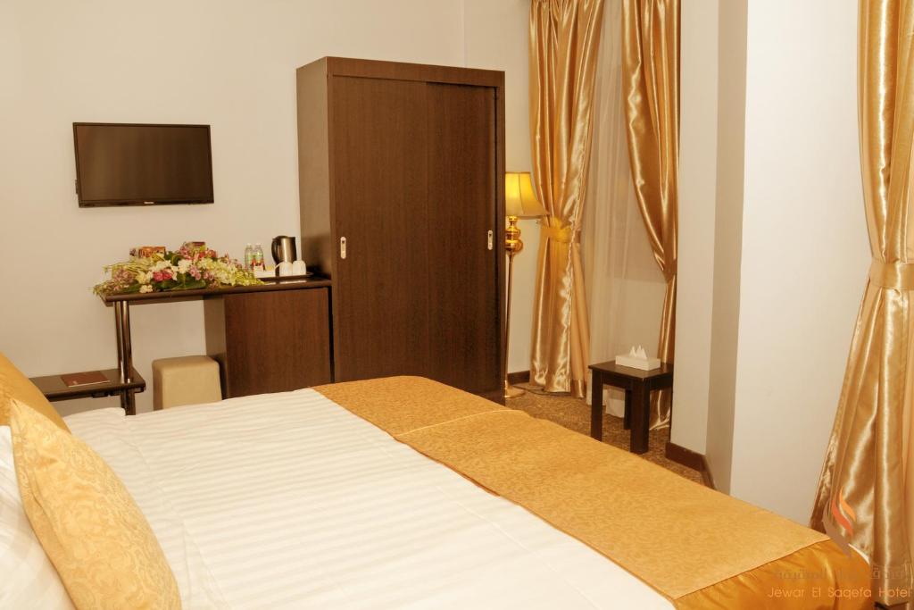 Deluxe Room room 1